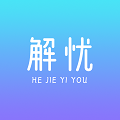逸品铭祥传承(福建)网络科技有限公司